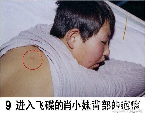 盘点国内三大外星人助力飞行神秘事件141 / 作者:448342164 / 帖子ID:24323