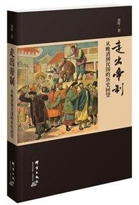 寻找暗物质，读自己的书，走自己的路，修自己的行234 / 作者:山东老妖 / 帖子ID:24330