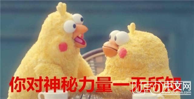 揭秘暗物质神秘隐形斗篷 暗物质：你看不见我711 / 作者:漫随 / 帖子ID:24400