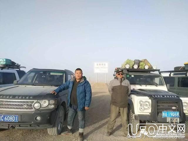 罗布泊｜到楼兰去—中国路虎俱乐部车队穿越罗布泊无人区纪实733 / 作者:cengineer / 帖子ID:24403