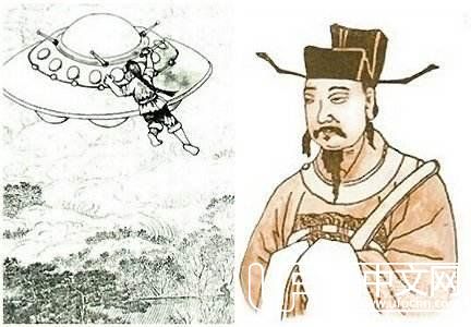 中国古代UFO事件，宋代大文豪苏轼外出看见后吓得不敢出门？770 / 作者:niubigg / 帖子ID:24472