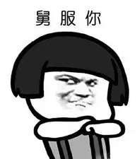 图形化编程不是小儿科 看看NASA这个脑洞开多大679 / 作者:紫影 / 帖子ID:24548