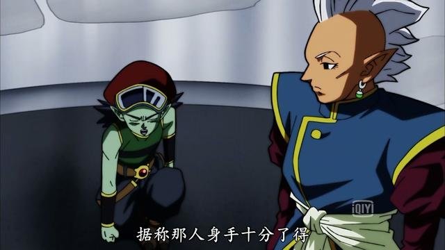 第四宇宙的阴谋与佛利萨的个人信条不谋而合，比鲁斯这次可能会死292 / 作者:秋雨飘零 / 帖子ID:24579