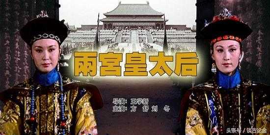 脑血管疾病还是中毒？慈安太后死亡之谜211 / 作者:418721571 / 帖子ID:24600