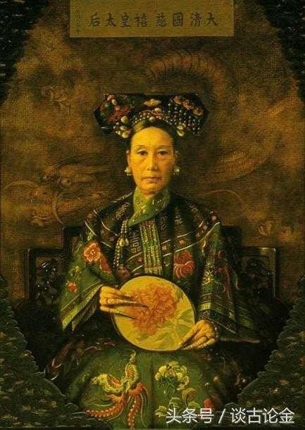 脑血管疾病还是中毒？慈安太后死亡之谜317 / 作者:418721571 / 帖子ID:24600