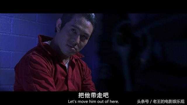 杀了平行宇宙中的自己能获得超能力？李连杰杀了123个快成仙了972 / 作者:揭秘者 / 帖子ID:24645