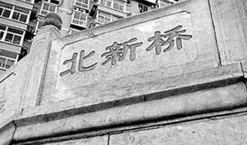 中国十大灵异事件 真是恐怖的灵异事件830 / 作者:suzuki3550 / 帖子ID:24712