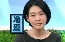 海底麦田怪圈真相曝光，原来是它搞的鬼！655 / 作者:雄霸天下 / 帖子ID:24717