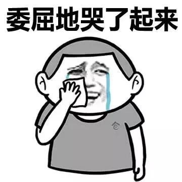 海底麦田怪圈真相曝光，原来是它搞的鬼！54 / 作者:雄霸天下 / 帖子ID:24717