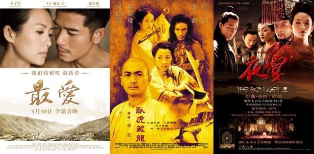 章子怡加盟《哥斯拉2》，“景甜宇宙”后万达力推“双女主”？7 / 作者:懂得珍惜 / 帖子ID:24739