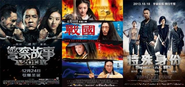 章子怡加盟《哥斯拉2》，“景甜宇宙”后万达力推“双女主”？577 / 作者:懂得珍惜 / 帖子ID:24739