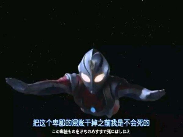 戴拿大结局被吸入黑洞后是不是已经死了？115 / 作者:真实的事件 / 帖子ID:24752