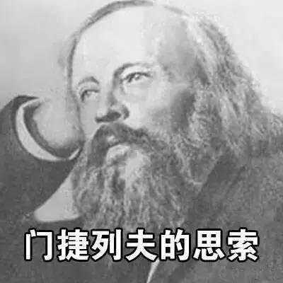 平行时空一旦存在 未来你可能会出门遇见你自己789 / 作者:一直感兴趣 / 帖子ID:24758