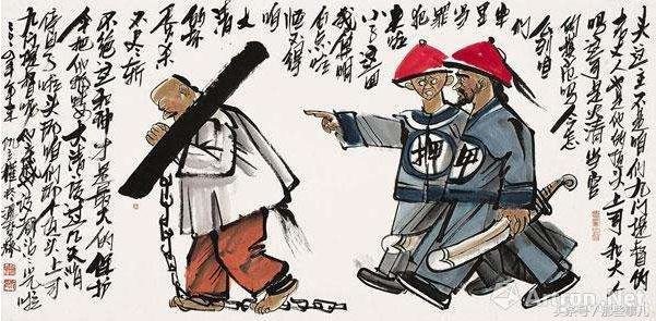 乾隆皇帝为何“独宠”他？揭秘“二皇帝”和珅敛财手段和死亡之谜！342 / 作者:杜阮君 / 帖子ID:24807