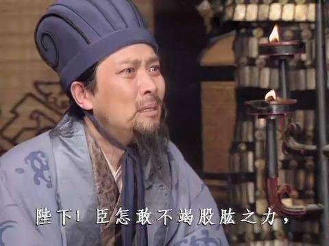 诸葛亮墓为什么至今无人能盗，有一原因考古专家都拿它没办法529 / 作者:漫随 / 帖子ID:24845
