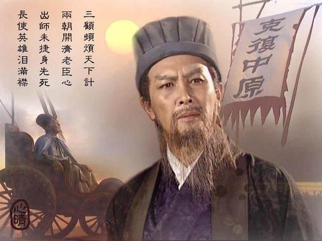 诸葛亮墓为什么至今无人能盗，有一原因考古专家都拿它没办法989 / 作者:漫随 / 帖子ID:24845