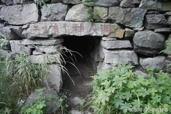 网友探访封门村，往日恐怖的“鬼村”变成了露营者的圣地329 / 作者:漫随 / 帖子ID:24861