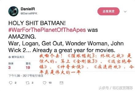 猩球崛起3口碑爆棚：凯撒泯灭人性腹黑复仇与人类决一死战，清新小女孩诺娃成了人类幸存的最后拯救者338 / 作者:漫随 / 帖子ID:24878