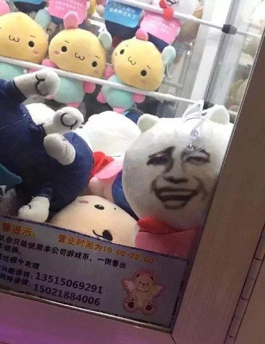 还记着这位被交警拦住的银河系王子吗？他的臣民开飞船来接他了505 / 作者:admin / 帖子ID:24980