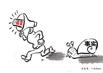 “霍金警告人类不要尝试登月”已辟谣，为什么还有人深信不疑？713 / 作者:u3203186 / 帖子ID:25020