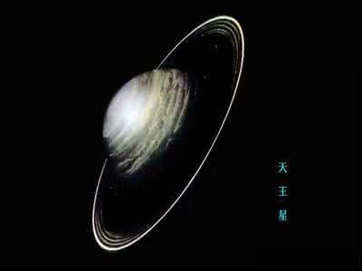 再过不久，人类就要探测太阳系外层行星系统（天王星和海王星）啦！2 / 作者:鹏少 / 帖子ID:25023