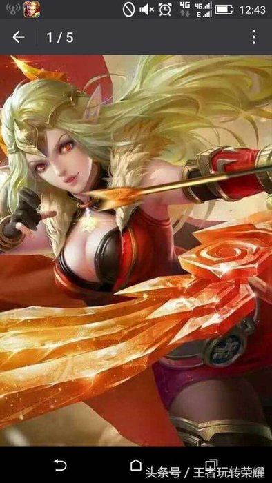 王者荣耀：新五大“未解之谜”，艾琳和后羿是什么关系？454 / 作者:admin / 帖子ID:25030