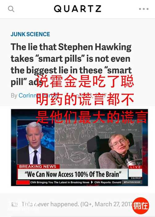 霍金警告人类别登月，因为后面有外星人，才怪！609 / 作者:上校 / 帖子ID:25061