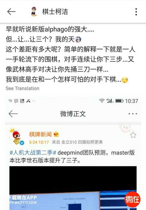 霍金警告人类别登月，因为后面有外星人，才怪！317 / 作者:上校 / 帖子ID:25061