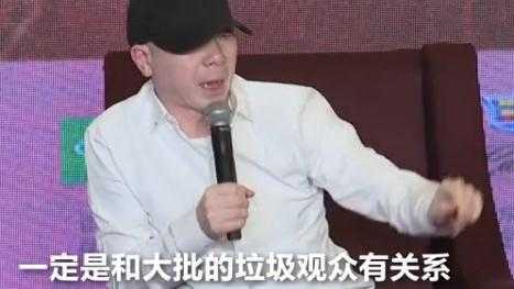 人红是非多，霍金这些年都为哪些谣言“背过锅”？200 / 作者:admin / 帖子ID:25064