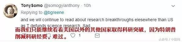 中国量子卫星打破世界纪录，为啥美国总统躺枪？432 / 作者:admin / 帖子ID:25097