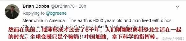 中国量子卫星打破世界纪录，为啥美国总统躺枪？539 / 作者:admin / 帖子ID:25097