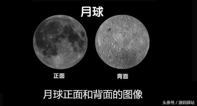 天哪，谁在月球背面埋了一颗超级反坦克地雷？高2.5公里，直径大于15公里650 / 作者:复古的仙人掌 / 帖子ID:25177