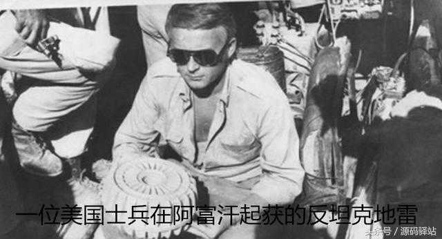 天哪，谁在月球背面埋了一颗超级反坦克地雷？高2.5公里，直径大于15公里616 / 作者:admin / 帖子ID:25178