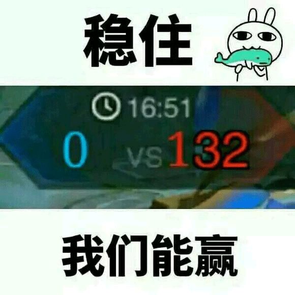 独家揭秘！王者荣耀史上六大未解之谜930 / 作者:admin / 帖子ID:25222