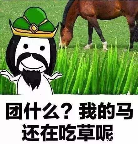 独家揭秘！王者荣耀史上六大未解之谜505 / 作者:admin / 帖子ID:25222