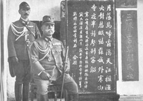 我国的一件国宝，日本人想占为己有，却因一神秘事件，让其吓破胆418 / 作者:鹏少 / 帖子ID:25260