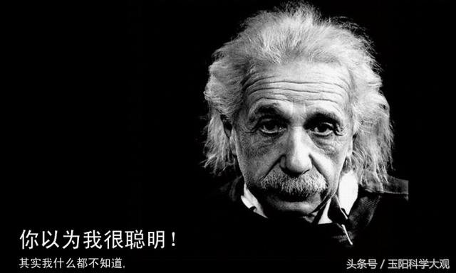 科普：不要再讨论如何达到光速了 告诉你为什么宇宙内没有任何东西能够达到光速！334 / 作者:admin / 帖子ID:25288