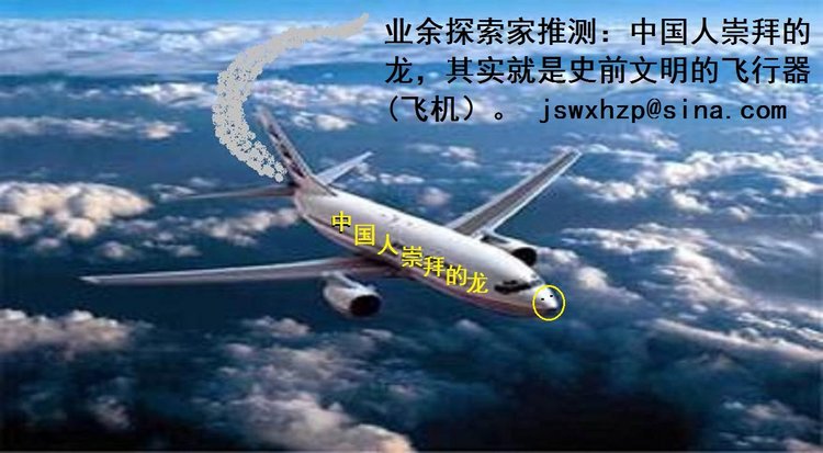 迄今发现：世界上最早最高级的微雕艺术品393 / 作者:steco / 帖子ID:25386