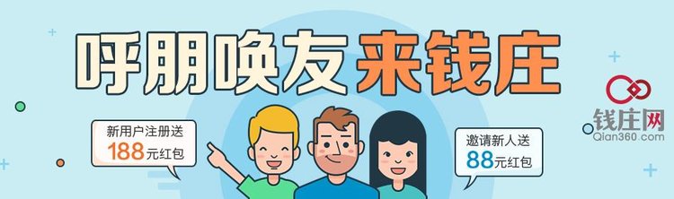 听说过共生变星宝瓶座R吗？135 / 作者:静风 / 帖子ID:25448