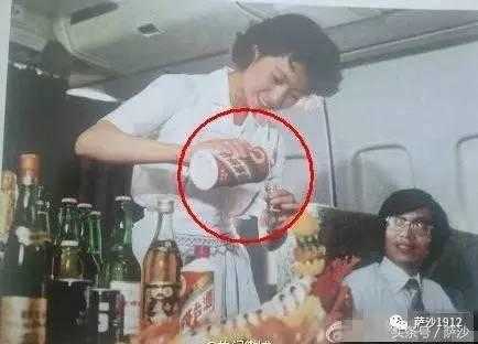 外星文明背着我飞行？中国UFO第一奇案黄延秋事件揭秘956 / 作者:admin / 帖子ID:25459