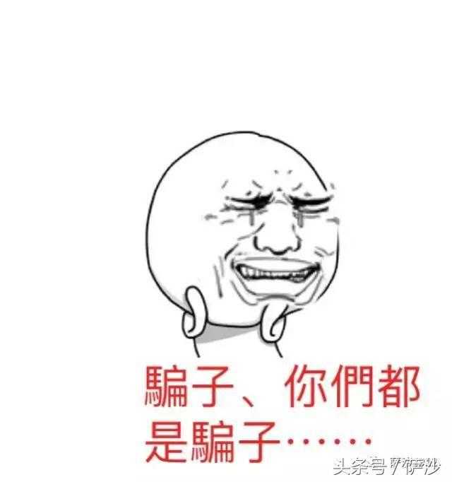 外星文明背着我飞行？中国UFO第一奇案黄延秋事件揭秘316 / 作者:admin / 帖子ID:25459