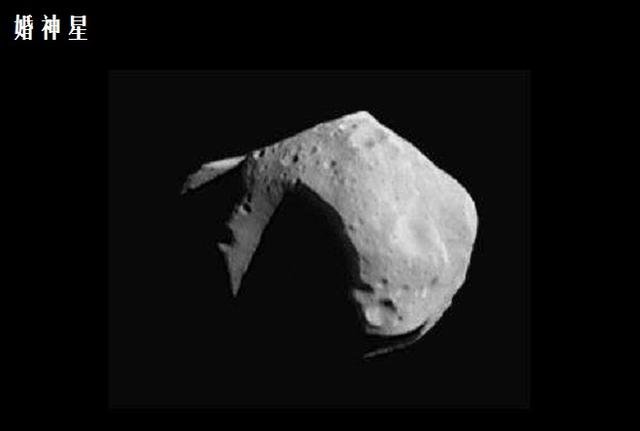 太阳系小行星带三杰：灶神星、智神星和婚神星683 / 作者:admin / 帖子ID:25491