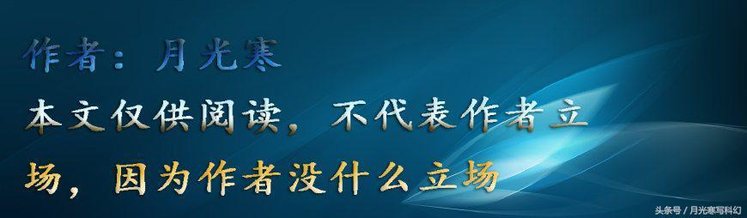 外星文明可以瞬间毁灭地球？406 / 作者:one / 帖子ID:25502