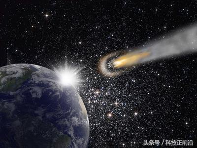 地球生物将面临大灭绝,小行星随时会毁灭地球420 / 作者:124479387 / 帖子ID:25529