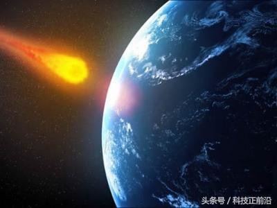 地球生物将面临大灭绝,小行星随时会毁灭地球690 / 作者:124479387 / 帖子ID:25529
