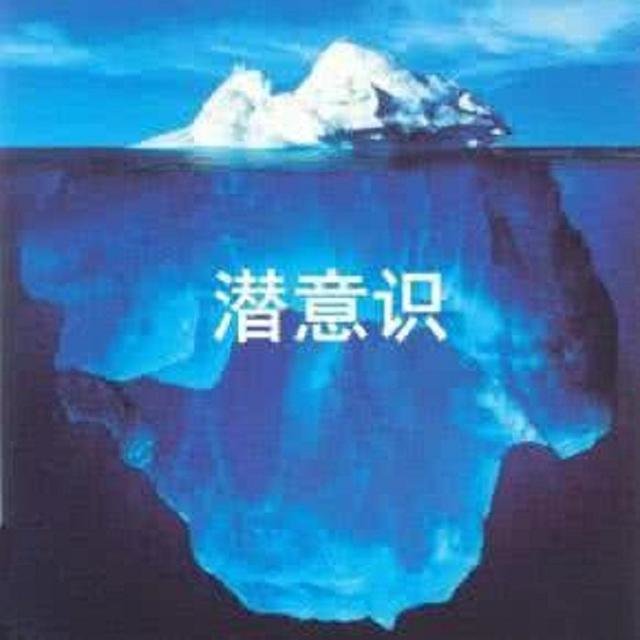 人类的意识的来自何方？466 / 作者:admin / 帖子ID:25534