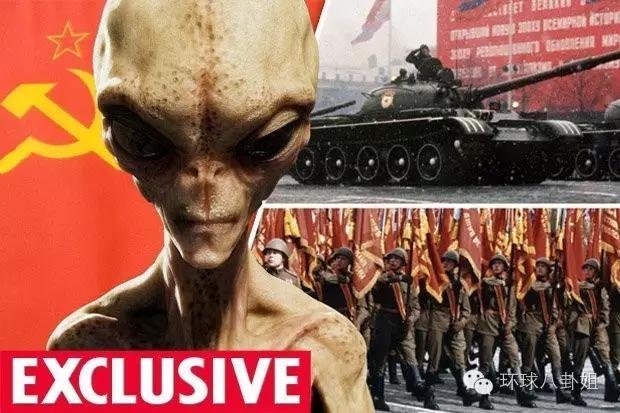前苏联和外星UFO30年“冷战史”大揭密533 / 作者:复古的仙人掌 / 帖子ID:25538