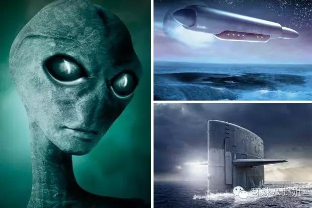 前苏联和外星UFO30年“冷战史”大揭密107 / 作者:复古的仙人掌 / 帖子ID:25538