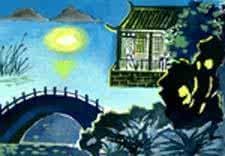 外国UFO记载很多，中国古代实际也有UFO的记载999 / 作者:admin / 帖子ID:25539