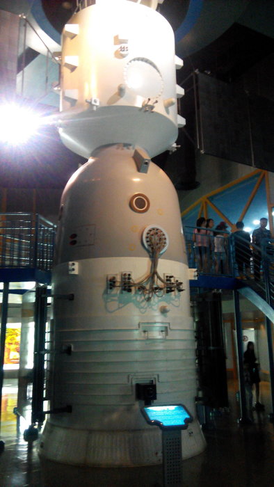 广袤的宇宙、繁星闪烁、充满了神秘感566 / 作者:hhak003 / 帖子ID:25578